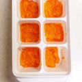 YoChii's cooksnap of when they made ★離乳食中期★ニンジン！人参！にんじん.