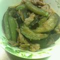 ｋａｍｉｙａｍａ's cooksnap of when they made ✩なすの味噌炒め煮✩.