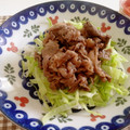 みまっきー's cooksnap of when they made 簡単☆牛肉ｷｬﾍﾞﾂ焼肉ｻﾗﾀﾞﾋﾟﾗﾌ.
