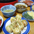 m@rico's cooksnap of when they made 我が家のこだわりたこ焼き.