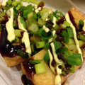 きたろうさん's cooksnap of when they made あと一品☆厚揚げのたこ焼き風.