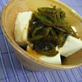 キャシーキャサリン's cooksnap of when they made 簡単すぐ出来♫♬めかぶ冷奴.