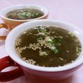 赤い電話's cooksnap of when they made 簡単！即席お吸い物.