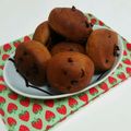 ツインボーイまま's cooksnap of when they made 香りいい♪カフェオレパン.