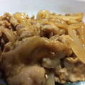 クック0KWL1S☆'s cooksnap of when they made *豚こま切れ肉の生姜焼き*安く手早く♪.