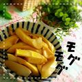海理ママ's cooksnap of when they made たけのこの煮物☺.
