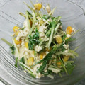 sashihi's cooksnap of when they made コーンと水菜のゴマドレ白あえ◆簡単！.