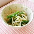 あやちん０８１６'s cooksnap of when they made 簡単★☆もやしとニラのナムル.