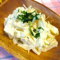 にきけん's cooksnap of when they made 美味しい♪帆立と大根のさっぱりサラダ♪.