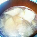 shikkachan's cooksnap of when they made 松山揚げと茄子のお味噌汁.