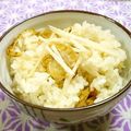 Haru Haru's cooksnap of when they made 鰹だし☆ベビーホタテの炊き込みごはん♪.