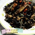 えまっちママ's cooksnap of when they made 母の味♪ひじきの煮物＠圧力鍋.
