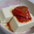 Yum!っﾁ's cooksnap of when they made 簡単おつまみ☆パパッとお豆腐のキムチのせ.
