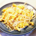 あ～ちゃんさ～ちゃん's cooksnap of when they made 簡単さっぱりもやし.