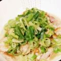 ぱるちけ's cooksnap of when they made 簡単♪鶏肉のねぎ塩ソースかけ.