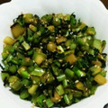 ようざん羊's cooksnap of when they made 捨てるとこなし♪栄養満点♪葉や茎の炒め物.