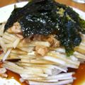 ｷﾗｷﾗﾎﾞｼ's cooksnap of when they made 大根とツナの味付け海苔サラダ.