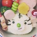 クックSCFIEQ☆'s cooksnap of when they made 簡単【トラくん】キャラ弁.