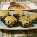 よちりん's cooksnap of when they made さつまいものゴマでぱりっと焼き（＠。＠）.