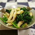 ayltonmako's cooksnap of when they made ホウレンソウとチクワのわさび醤油和え.