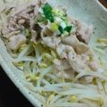alysme's cooksnap of when they made 葱たっぷり、うちの塩ダレ.