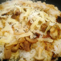 naruko160's cooksnap of when they made 残りご飯の焼きおにぎり風.