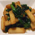 愛うらら's cooksnap of when they made さつま揚げとにらのさらっと炒め.