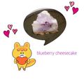 ［★］'s cooksnap of when they made ブルーベリーのレアチーズケーキ.