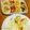 yuzuyou15's cooksnap of when they made おつまみ、おやつに餃子の皮で簡単せんべい.