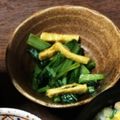 KaiN0906's cooksnap of when they made 小松菜とうすあげで一品☆.