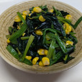 新妻あや's cooksnap of when they made お弁当に❤甘～いほうれん草とコーン炒め.