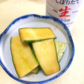 ステルトミチル's cooksnap of when they made けとばし漬け.