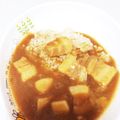 sbx2tm3's cooksnap of when they made 豚バラブロックごろごろ♡美味しいカレー.