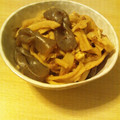 火羽 葵's cooksnap of when they made 切り干し大根の煮物.