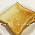 papikun's cooksnap of when they made ふわふわたまごやきサンド.