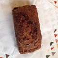 barney♪'s cooksnap of when they made 簡単10分♪バナナパウンドケーキ～離乳食.