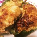 クック0NCLXO☆'s cooksnap of when they made 簡単柔らかジューシー☆ピーマンの肉詰め☆.