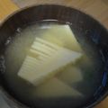 kana8103's cooksnap of when they made 一度食べたらやみつき！筍のお味噌汁.