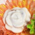 mutsu0105's cooksnap of when they made 簡単レアヨーグルトケーキ.