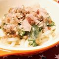 ☆★ケイト★☆'s cooksnap of when they made おくらうどん.