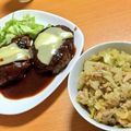 塩ぱんだ's cooksnap of when they made 簡単ふわとろっ♡チーズinハンバーグ.
