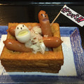 ラクラクダ's cooksnap of when they made ごてあらポー♬厚揚げでシカゴピザ風.