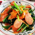 なんなこなんだ's cooksnap of when they made ニンジンとホウレンソウの麺つゆ炒め.