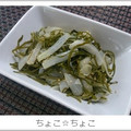 ちょこ☆ちょこ's cooksnap of when they made 切り昆布炒め　韓国風.