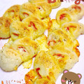 だいぽよ☆'s cooksnap of when they made 意外と簡単 ベーコンエピ.
