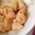 ぬぴこちゃん's cooksnap of when they made 早い・簡単・美味しい☆牛乳 餅☆.