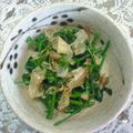 オグマ's cooksnap of when they made 菜の花のおひたし.