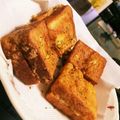 NY1221's cooksnap of when they made モッツァレラとアンチョビのはさみ揚げ.