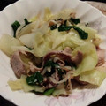 KENERISA's cooksnap of when they made 簡単、おいしい！豚肉とキャベツの塩炒め.