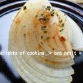 あやプチ's cooksnap of when they made たまねぎ☆バターソテー.